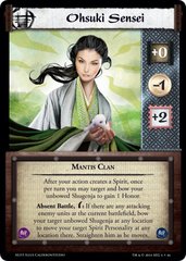 Ohsuki Sensei